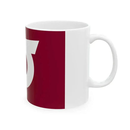 Flag of Ishikoshi Miyagi 1967-2005 (Japan) White Coffee Mug - Go Mug Yourself