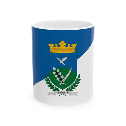 Flag of Ispank (Hungary) White Coffee Mug 11oz - Go Mug Yourself