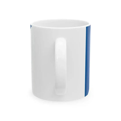 Flag of Ispank (Hungary) White Coffee Mug - Go Mug Yourself
