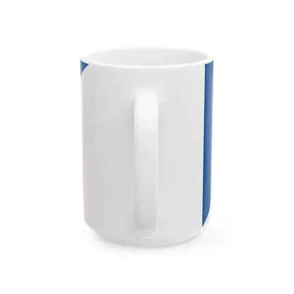 Flag of Ispank (Hungary) White Coffee Mug - Go Mug Yourself