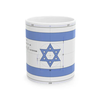 Flag of Israel construction sheet (Israel) White Coffee Mug 11oz - Go Mug Yourself