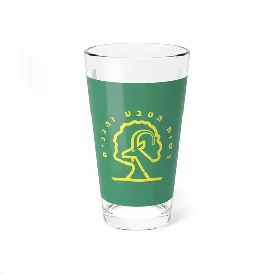 Flag of Israel Nature and Parks Authority (Israel) Pint Glass 16oz 16oz - Go Mug Yourself
