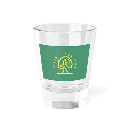 Flag of Israel Nature and Parks Authority (Israel) Shot Glass 1.5oz 1.5oz - Go Mug Yourself