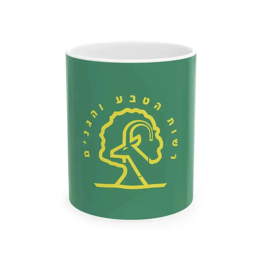 Flag of Israel Nature and Parks Authority (Israel) White Coffee Mug 11oz - Go Mug Yourself