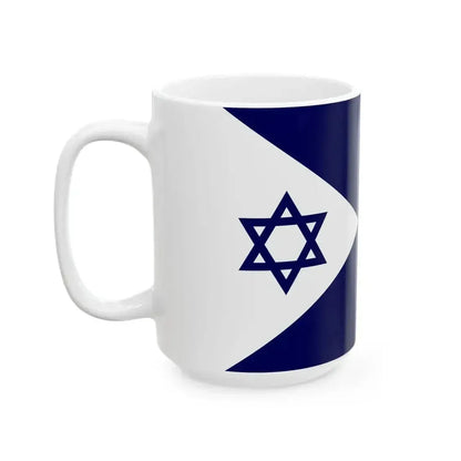 Flag of Israel Navy Commander in Chief at Sea (Israel) White Coffee Mug - Go Mug Yourself