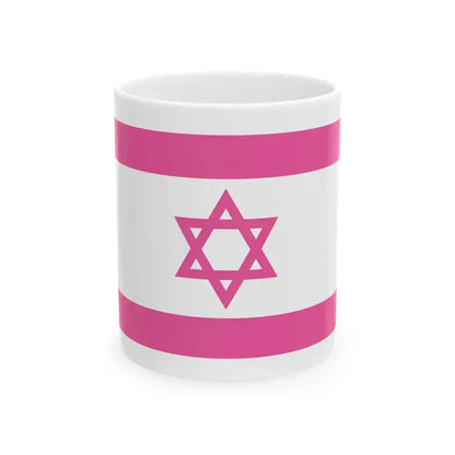 Flag of Israel pink (Israel) White Coffee Mug 11oz - Go Mug Yourself