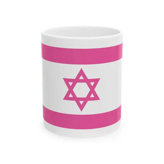 Flag of Israel pink (Israel) White Coffee Mug 11oz - Go Mug Yourself