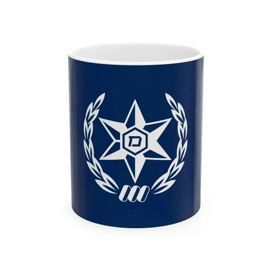 Flag of Israel Police V2 (Israel) White Coffee Mug 11oz - Go Mug Yourself