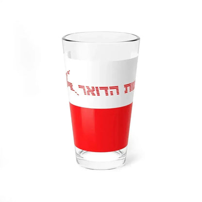 Flag of Israel Postal Authority (Israel) Pint Glass 16oz 16oz - Go Mug Yourself