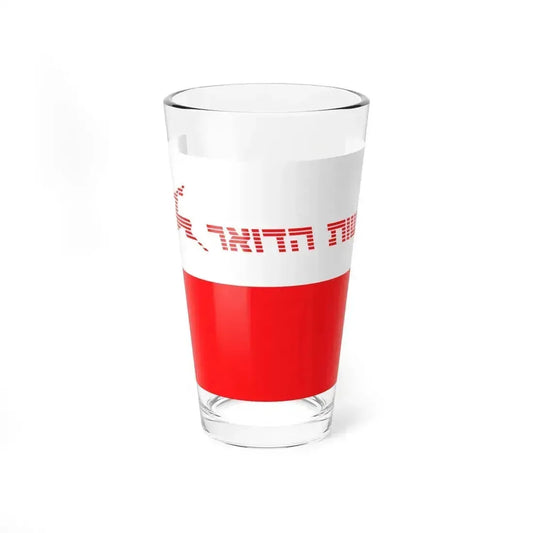 Flag of Israel Postal Authority (Israel) Pint Glass 16oz 16oz - Go Mug Yourself