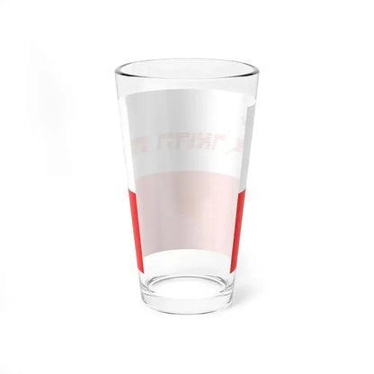 Flag of Israel Postal Authority (Israel) Pint Glass 16oz - Go Mug Yourself