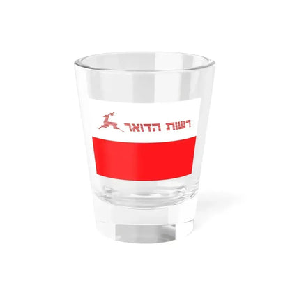Flag of Israel Postal Authority (Israel) Shot Glass 1.5oz 1.5oz - Go Mug Yourself