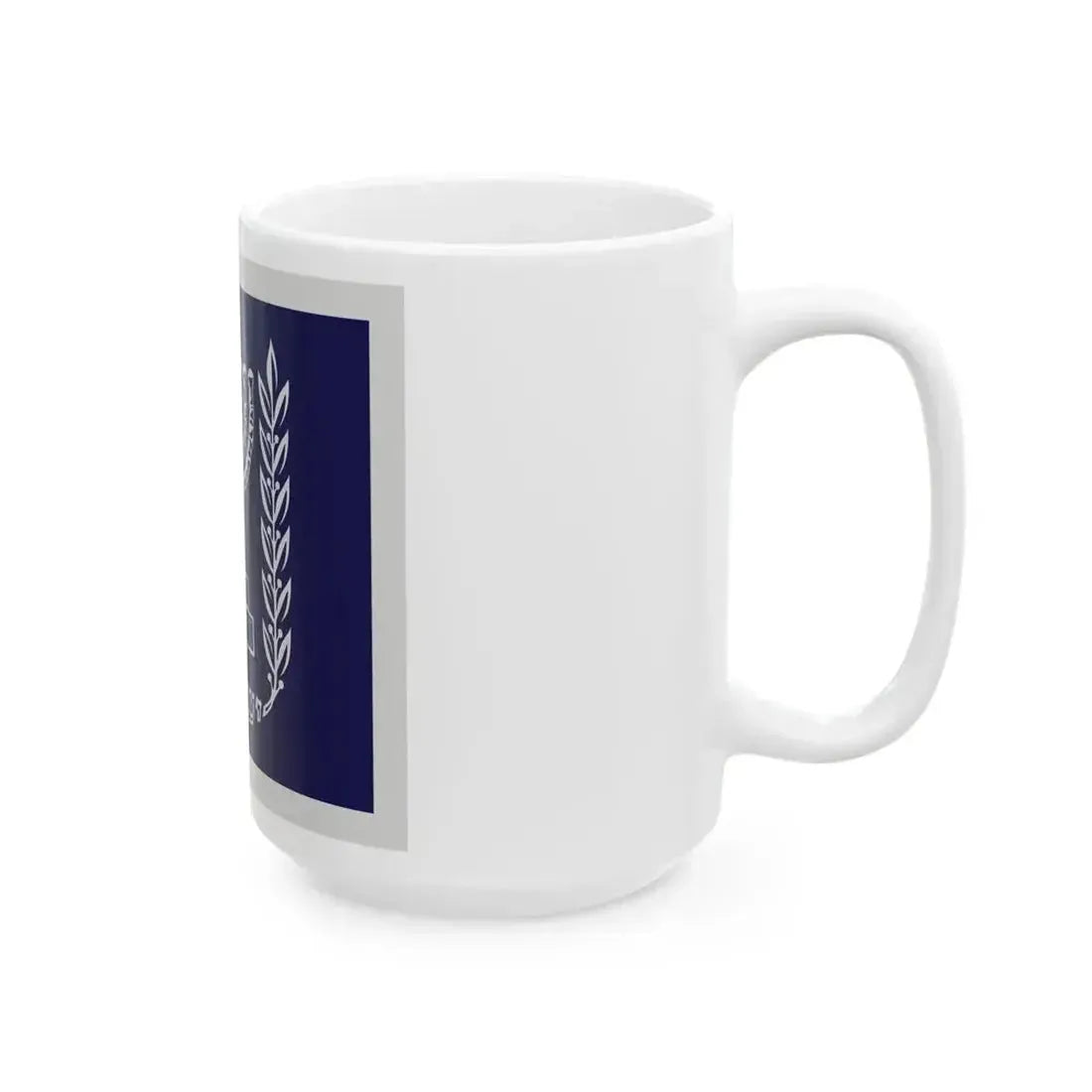 Flag of Israel President (Israel) White Coffee Mug - Go Mug Yourself