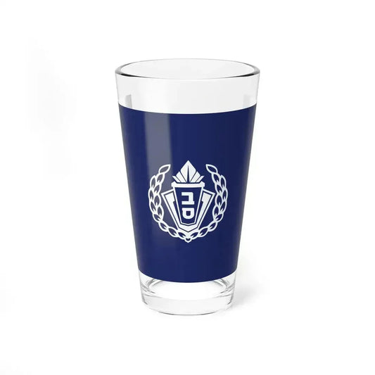 Flag of Israel Prison Service (Israel) Pint Glass 16oz 16oz - Go Mug Yourself
