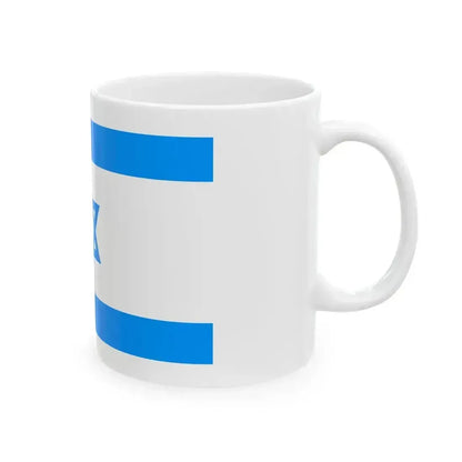 Flag of Israel Sky Blue (Israel) White Coffee Mug - Go Mug Yourself