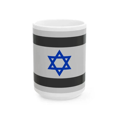 Flag of Israel - Star of David (Israel) White Coffee Mug 15oz - Go Mug Yourself