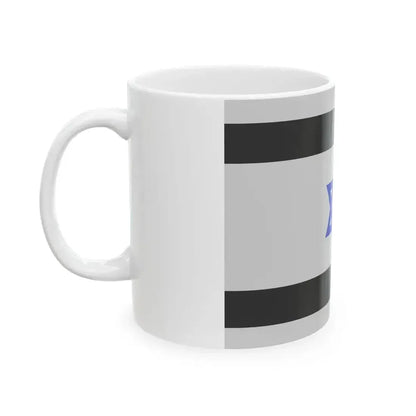 Flag of Israel - Star of David (Israel) White Coffee Mug - Go Mug Yourself
