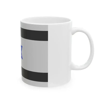 Flag of Israel - Star of David (Israel) White Coffee Mug - Go Mug Yourself