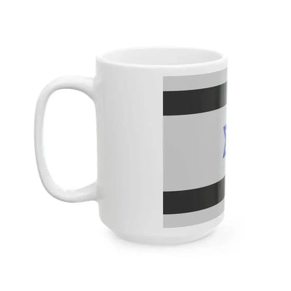 Flag of Israel - Star of David (Israel) White Coffee Mug - Go Mug Yourself