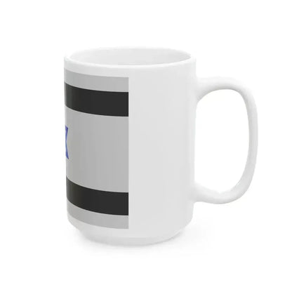 Flag of Israel - Star of David (Israel) White Coffee Mug - Go Mug Yourself