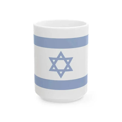 Flag of Israel WFB 2000 (Israel) White Coffee Mug 15oz - Go Mug Yourself