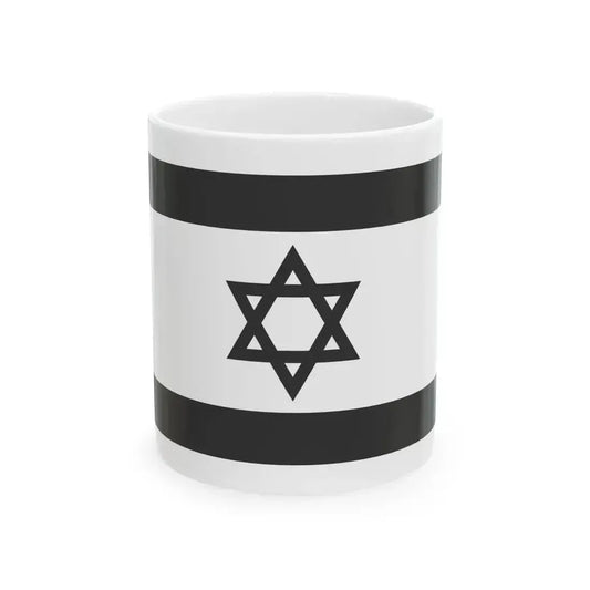 Flag of Israel - White (Israel) White Coffee Mug 11oz - Go Mug Yourself