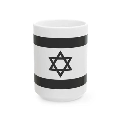 Flag of Israel - White (Israel) White Coffee Mug 15oz - Go Mug Yourself
