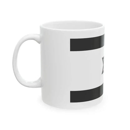 Flag of Israel - White (Israel) White Coffee Mug - Go Mug Yourself