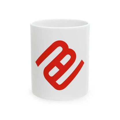 Flag of Isshiki Aichi 1966-2011 (Japan) White Coffee Mug 11oz - Go Mug Yourself