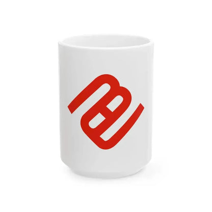 Flag of Isshiki Aichi 1966-2011 (Japan) White Coffee Mug 15oz - Go Mug Yourself