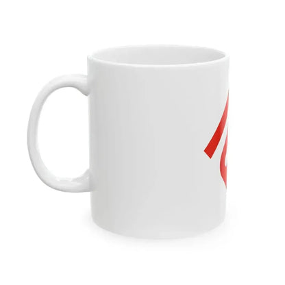Flag of Isshiki Aichi 1966-2011 (Japan) White Coffee Mug - Go Mug Yourself