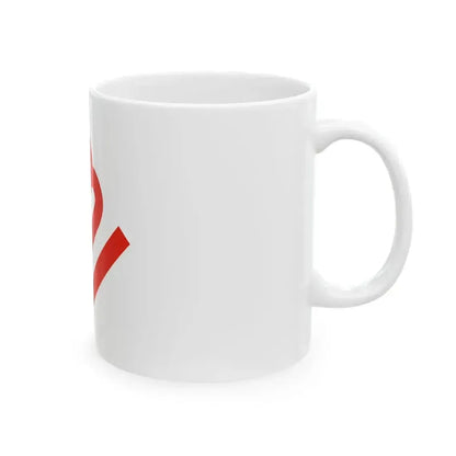 Flag of Isshiki Aichi 1966-2011 (Japan) White Coffee Mug - Go Mug Yourself