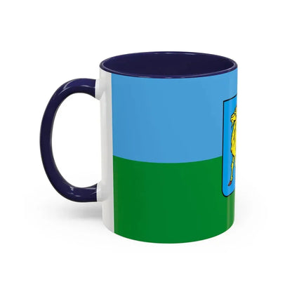 Flag of Istria County Croatia - Accent Coffee Mug - Go Mug Yourself