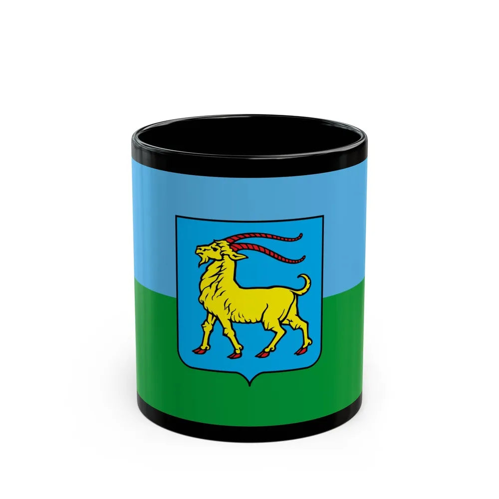 Flag of Istria County Croatia - Black Coffee Mug-11oz-Go Mug Yourself