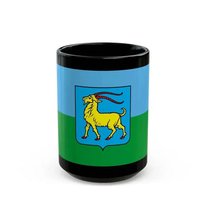 Flag of Istria County Croatia - Black Coffee Mug 15oz - Go Mug Yourself