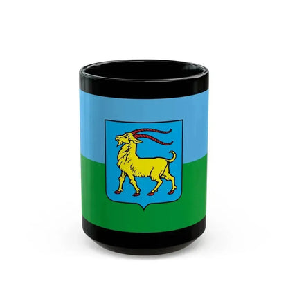Flag of Istria County Croatia - Black Coffee Mug 15oz - Go Mug Yourself