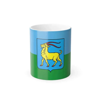 Flag of Istria County Croatia - Color Changing Coffee Mug 11oz - Go Mug Yourself