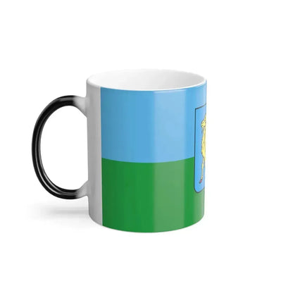 Flag of Istria County Croatia - Color Changing Coffee Mug - Go Mug Yourself