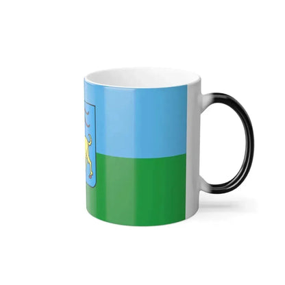 Flag of Istria County Croatia - Color Changing Coffee Mug - Go Mug Yourself