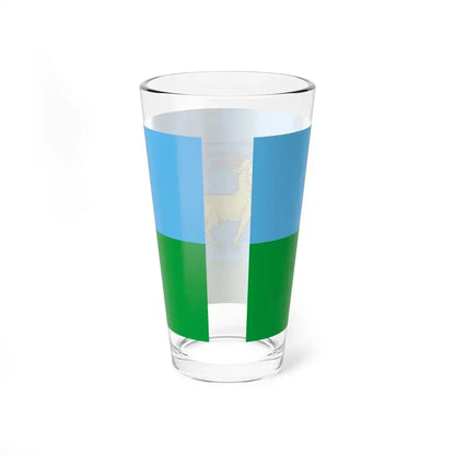 Flag of Istria County Croatia - Pint Glass 16oz - Go Mug Yourself