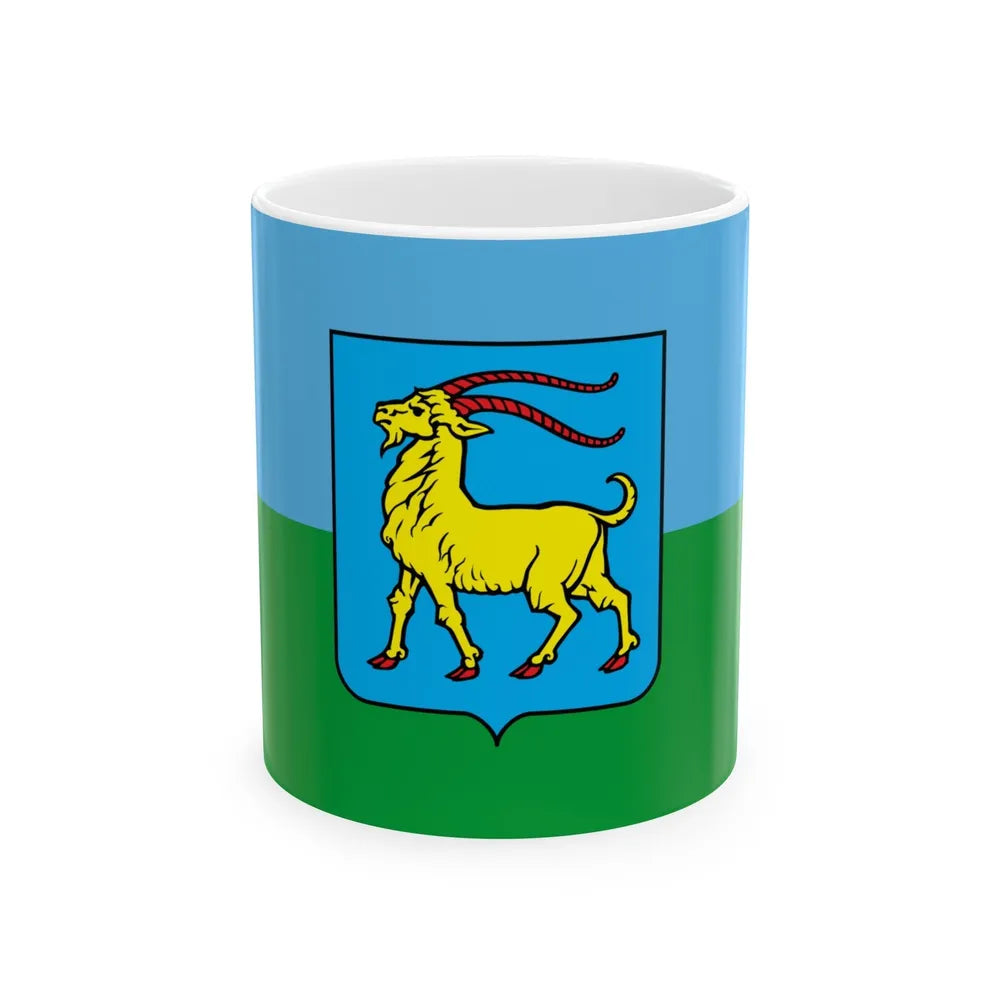 Flag of Istria County Croatia - White Coffee Mug-11oz-Go Mug Yourself