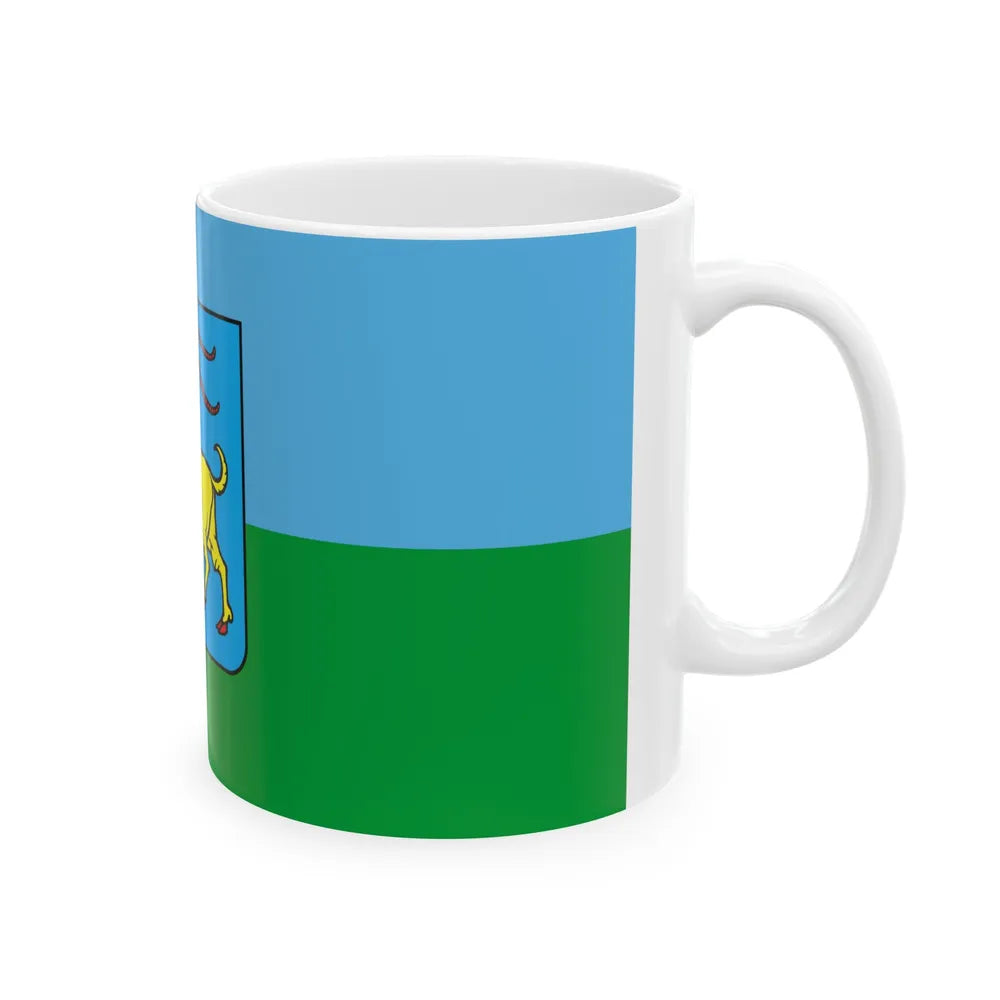 Flag of Istria County Croatia - White Coffee Mug-Go Mug Yourself