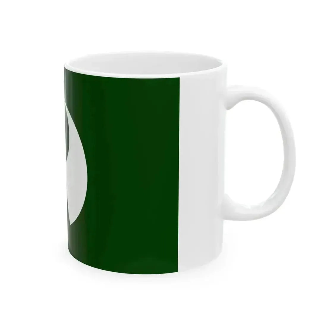 Flag of Isumi Chiba 1973-2005 (Japan) White Coffee Mug - Go Mug Yourself