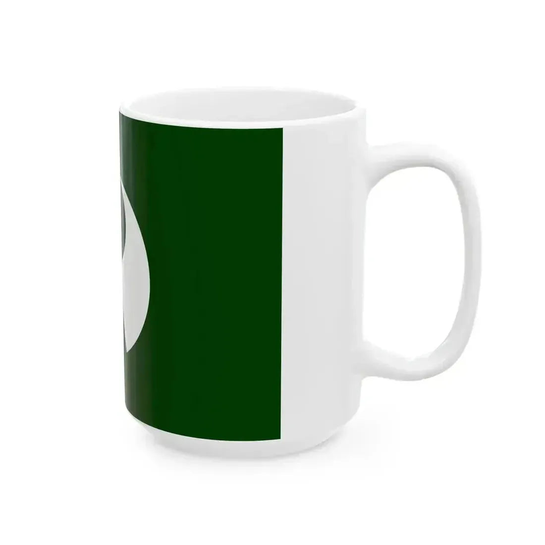 Flag of Isumi Chiba 1973-2005 (Japan) White Coffee Mug - Go Mug Yourself