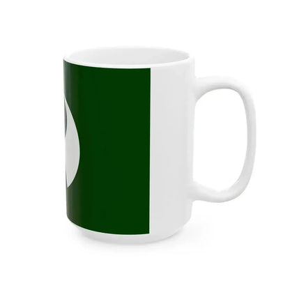 Flag of Isumi Chiba 1973-2005 (Japan) White Coffee Mug - Go Mug Yourself