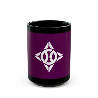 Flag of Itabashi Tokyo Japan - Black Coffee Mug 15oz - Go Mug Yourself