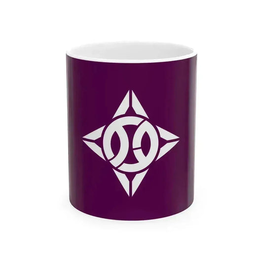 Flag of Itabashi Tokyo (Japan) White Coffee Mug 11oz - Go Mug Yourself