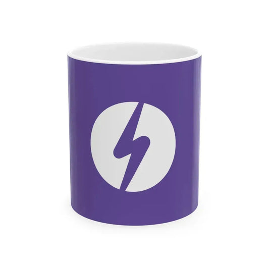 Flag of Itako Ibaraki (Japan) White Coffee Mug 11oz - Go Mug Yourself