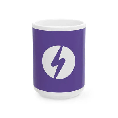 Flag of Itako Ibaraki (Japan) White Coffee Mug 15oz - Go Mug Yourself