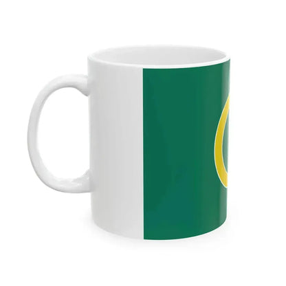 Flag of Itakura Gunma (Japan) White Coffee Mug - Go Mug Yourself